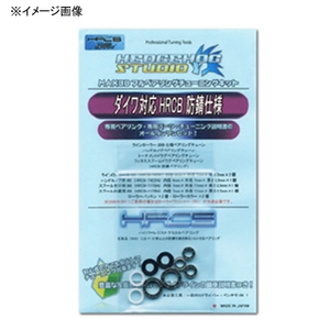 HEDGEHOG STUDIO(wbWzbOX^WI) OXJfBAEG_XhmeEllwpl`waa`[jOLbggqbahK