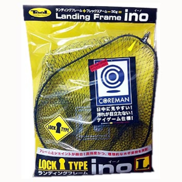 コアマン(COREMAN) TOOLコラボレーションモデル ランディングフレーム ino   フレーム枠