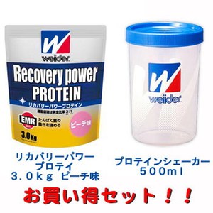 EC_[(weider) yVFCJ[tIzJo[p[veC