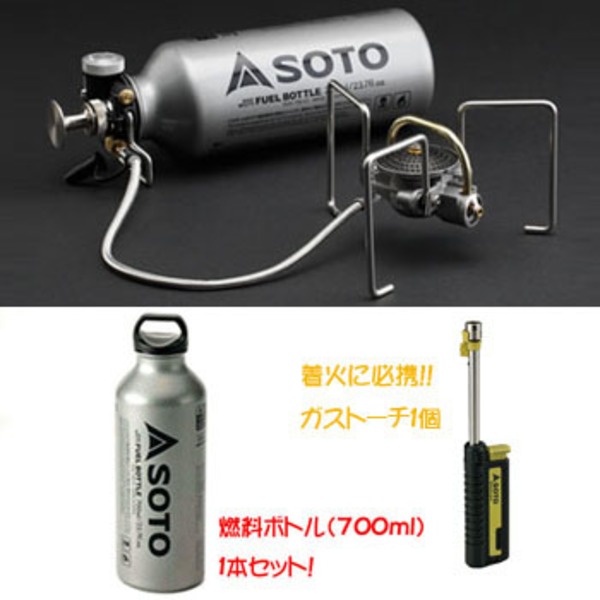 SOTO 【MUKAストーブ(ムカストーブ)】+【広口フューエルボトル700ml】+着火用トーチセット SOD-371 ガソリン式