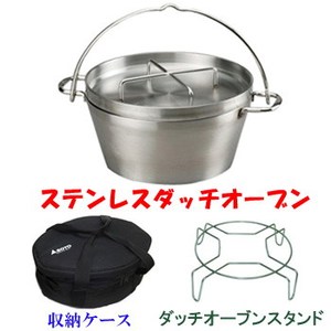 SOTO XeX_b`I[u{_b`I[uX^h{[P[XyȂR_Zbgz