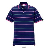 Columbia(コロンビア) キーオポロ Men’s PM2429 半袖Tシャツ(メンズ)