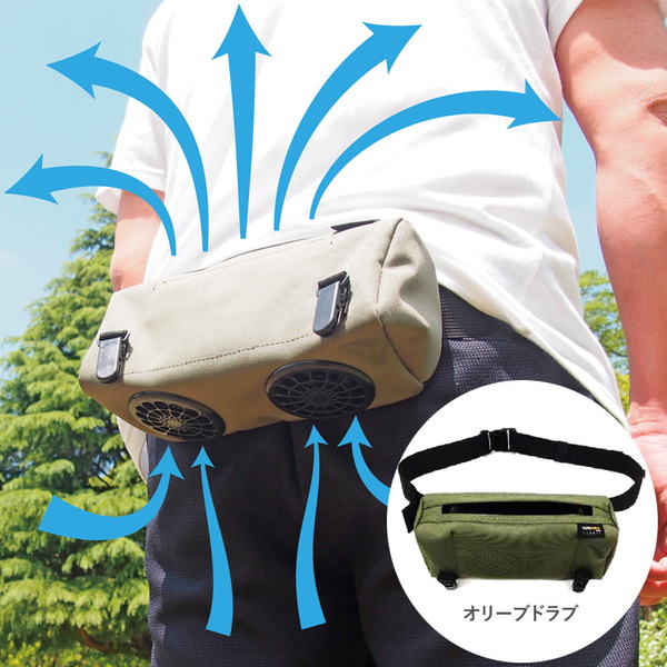 X PLUS(エクスプラス) ウエストクーリングファン AFYZ102 OLIVE 扇風機･冷風扇