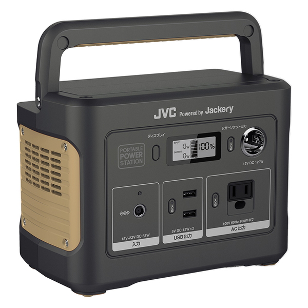 JVC Powered by Jackery Jackery ポータブル電源 BN-RB37-C BN-RB37-C 発電機･ポータブル電源