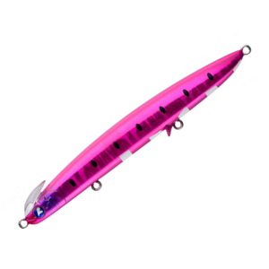 BlueBlue(ブルーブルー) フリッド125S  