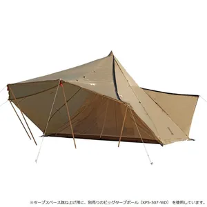 キャンプ＆フィッシングの付録:DODヤドカリウォール！ヤドカリテントを