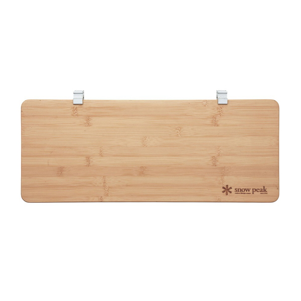 スノーピーク(snow peak) スライドトップロングハーフ竹 CK-154TR テーブルアクセサリー