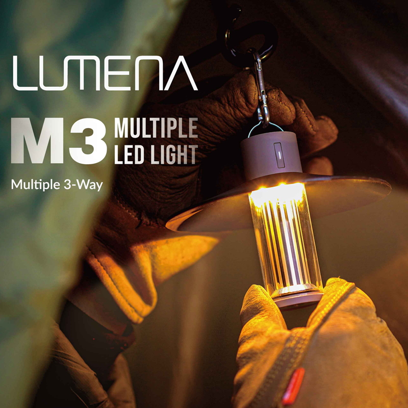 ルーメナー(LUMENA) LUMENA M3 M3-BG|アウトドア用品・釣り