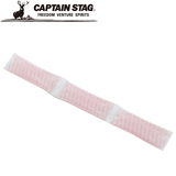 キャプテンスタッグ(CAPTAIN STAG) 爽快冷えぞー専用冷却材 ジュニアカチカチタイプ ME-6549 マフラー･ネックゲイター(キッズ)