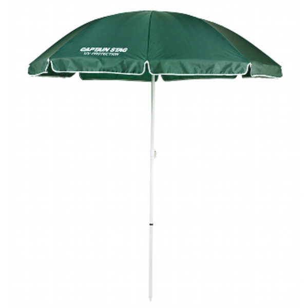 キャプテンスタッグ(CAPTAIN STAG) マイバディーUVカットパラソル M-1573 ビーチ･プール用品