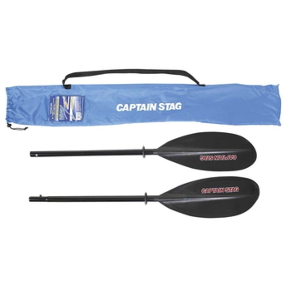 キャプテンスタッグ(CAPTAIN STAG) CS カヤックパドル ユース 2ピース バッグ付 MC-1665 子供用パドル