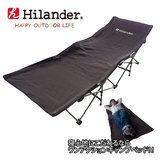 Hilander(ハイランダー) ワンアクションキャンプベッド2 HCA0070 キャンプベッド