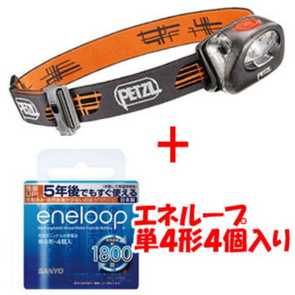 PETZL(ペツル) 【ティカXP2】+【エネループ 単4形4個入りパック】セット E99PG2+HR-4UTGB-4 ヘッドランプ