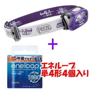 PETZL(yc) yeBJwoQz{yGl[v@PS`SpbNzZbg