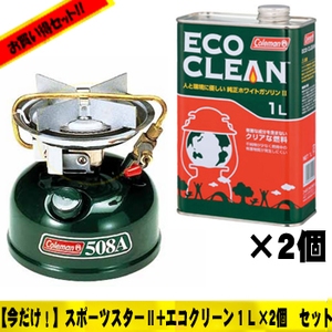 Coleman(R[}) X|[cX^[hh{GRN[Pk~QyȂR_Zbgz