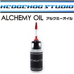 HEDGEHOG STUDIO(ヘッジホッグスタジオ) ALCHEMY OIL MEDIUM LIGHT(アルケミーオイル ミディアムライト(中粘度))