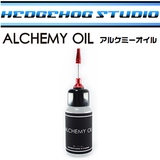HEDGEHOG STUDIO(ヘッジホッグスタジオ) ALCHEMY OIL MEDIUM LIGHT(アルケミーオイル ミディアムライト(中粘度))   オイル