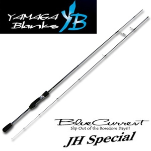 YAMAGA Blanks(ヤマガブランクス) Blue Current(ブルーカレント) 610/Ti JH Special
