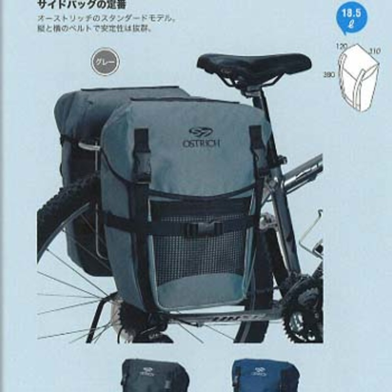 オーストリッチ(OSTRICH) S-7サイドバッグ S-7｜アウトドア用品・釣り