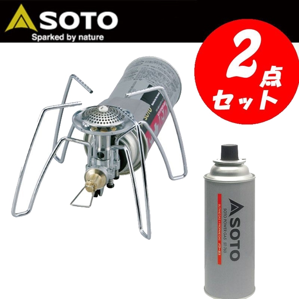 SOTO レギュレーターストーブ+パワーガス【お得な2点セット】 ST-310+ST-760 ガス式