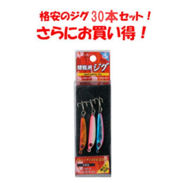 プロマリン(PRO MARINE) 陸戦用ジグ30本 セット ME-3 メタルジグ(10g未満)
