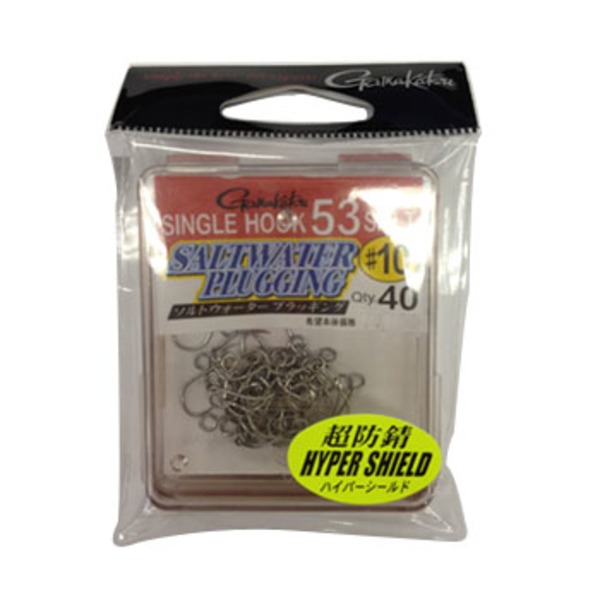 がまかつ(Gamakatsu) ザ･ボックス シングルフック53 オリジナルバリューパック(40本入り)   トリプルフック