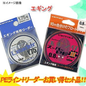 j`J(UNITIKA) LXCGMOX[p[odhh@PTOt[g^Cv{GMO[_[ROZbgi