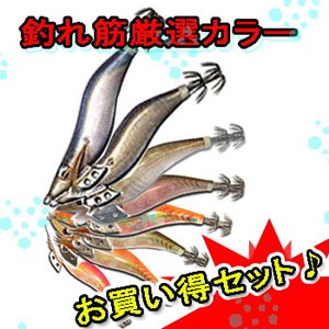 }V^(YAMASHITA) GMp@RDT@Iނ؃J[@lW{ZbgI