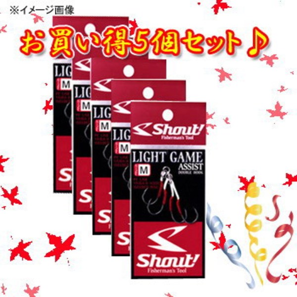 ナチュラム ライトゲームアシスト お買い得5個セット♪   ジグ用アシストフック