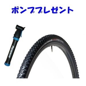 pi[T[(Panaracer) y|vv[gz@bf|bw@VOOwRQb@VNNXp@Q{Zbg