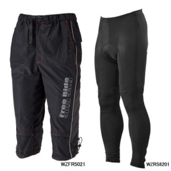 Wizard(ウィザード) フリーライドパンツ アドバンス+エクステンド EZ  2点セット   サイクルパンツ&タイツ