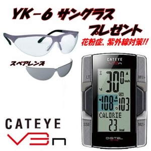 LbgAC(CAT EYE) yTOX@v[gz@bb|sqRPOsv@uR@iSZT[tjTCNRs[^[