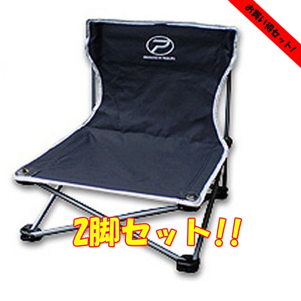 プロックス(PROX) あぐらイス【お得な2点セット】 PX788S 座椅子&コンパクトチェア