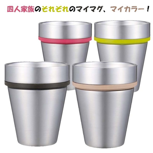 ドウシシャ(DOSHISHA) 飲みごろスタッキンググラス250/4 DSS25BB2 ゆのみ&タンブラー