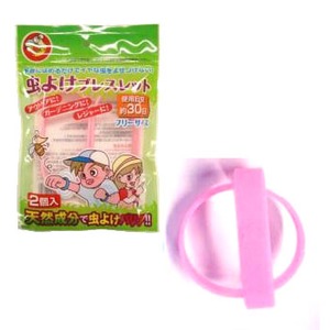 hEVV(DOSHISHA) 悯uXbg@Q