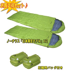 Snugpak(XiOpbN) m[`Xu{胂fvyȂQ_Zbgz