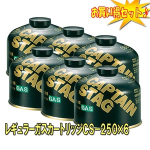 LveX^bO(CAPTAIN STAG) M[KXJ[gbWbr|QTOyȂU_Zbgz