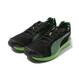 PUMA(プーマ) ボルト エヴォスピード ランナー 186174 【廃】トレイルランニングシューズ