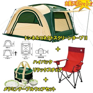 Coleman(R[}) glRlNgXN[^[vhh{`FA{e[uEFAZbgyȂR_Zbgz