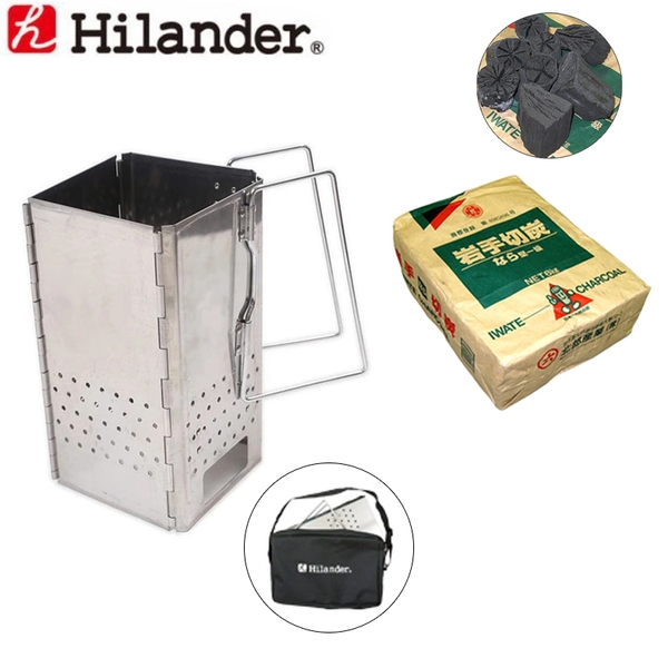 Hilander(ハイランダー) フォールディング炭火おこし器+岩手切炭 なら堅1級 6kg【お得な2点セット】 HCA0036 火起こし器