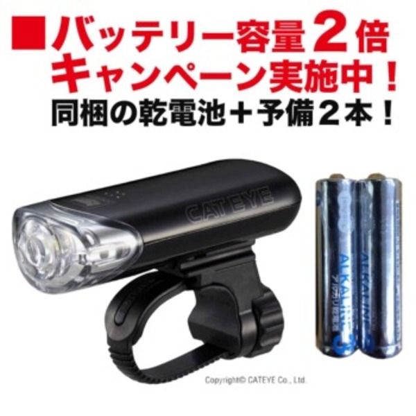 キャットアイ(CAT EYE) HL-EL140 LEDライト 【スペア電池付き】 HL-EL140 ライト