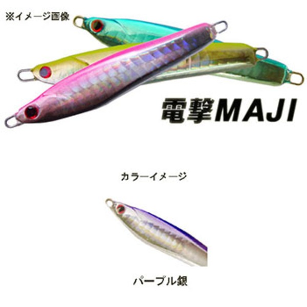 ランブルベイト HAOLI電撃MAJI   メタルジグ(10～40g未満)
