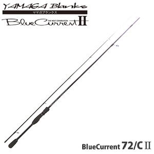 YAMAGA Blanks(ヤマガブランクス) Blue Current(ブルーカレント