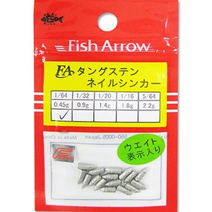 フィッシュアロー FAタングステン ネイルシンカー 1/64oz フィッシュアロー FAタングステン ネイルシンカー 1/64oz