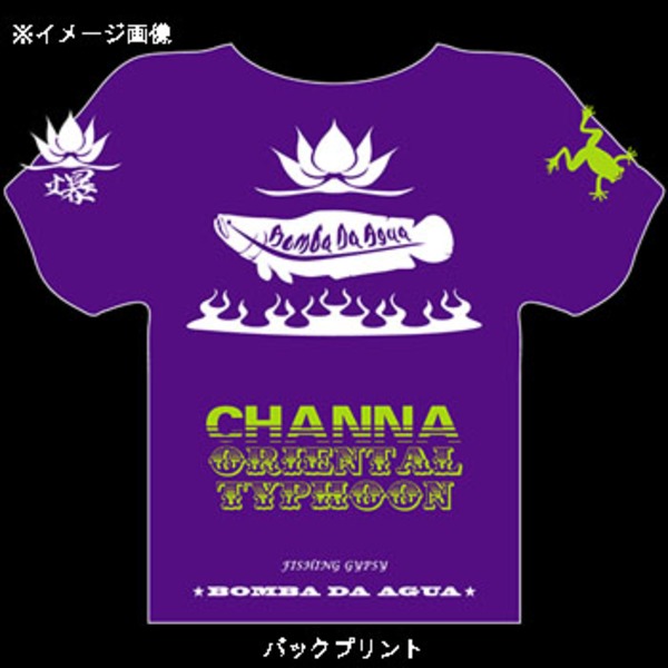 BOMBA DA AGUA(ボンバダアグア) Channa(チャンナ) ドライTシャツ   フィッシングシャツ