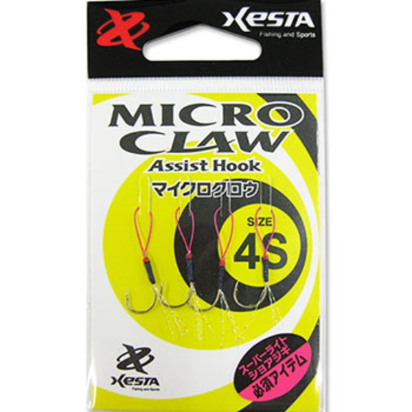ゼスタ(XeSTA) アシストフック マイクロクロウ   ジグ用アシストフック