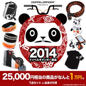 hbyMK[iDOPPELGANGERj cnoodkf`mfdqihbyMK[jQOPSN@TCN