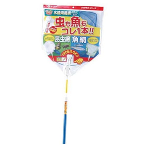 エーワン 虫も魚も！水陸両用網のびっこ TN-3022 虫採り網