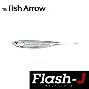 フィッシュアロー Flash-J(フラッシュ-ジェイ)   ピンテール