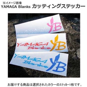 YAMAGA@Blanksi}KuNXj JbeBOXebJ[
